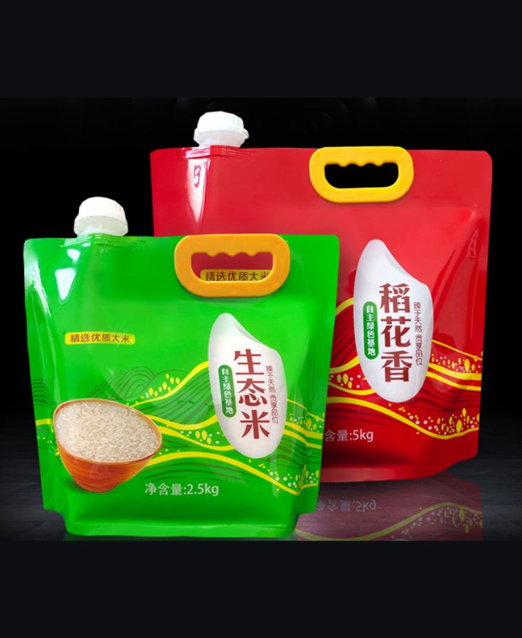 rice packaging